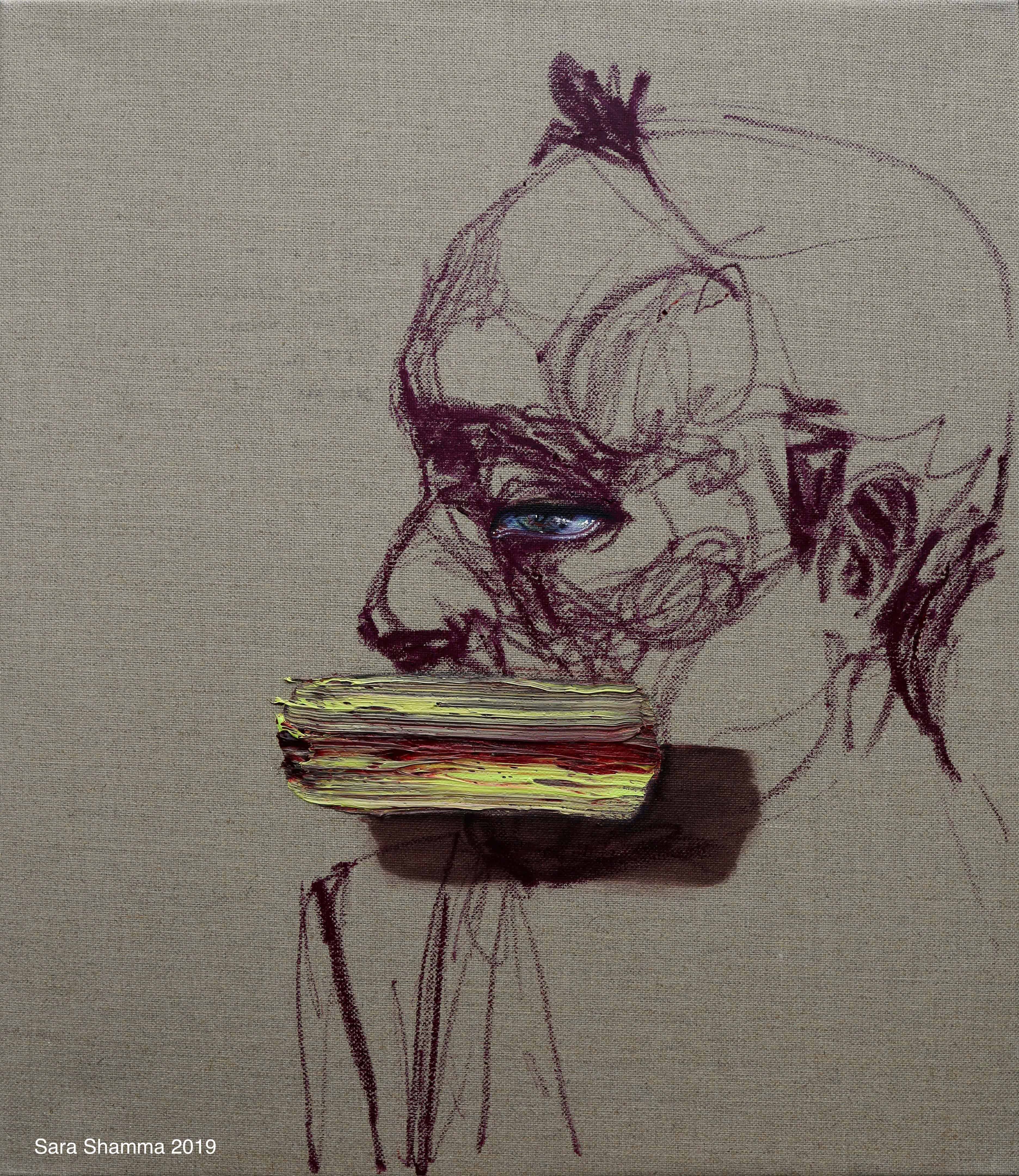 Eye 4 - Sara Shamma