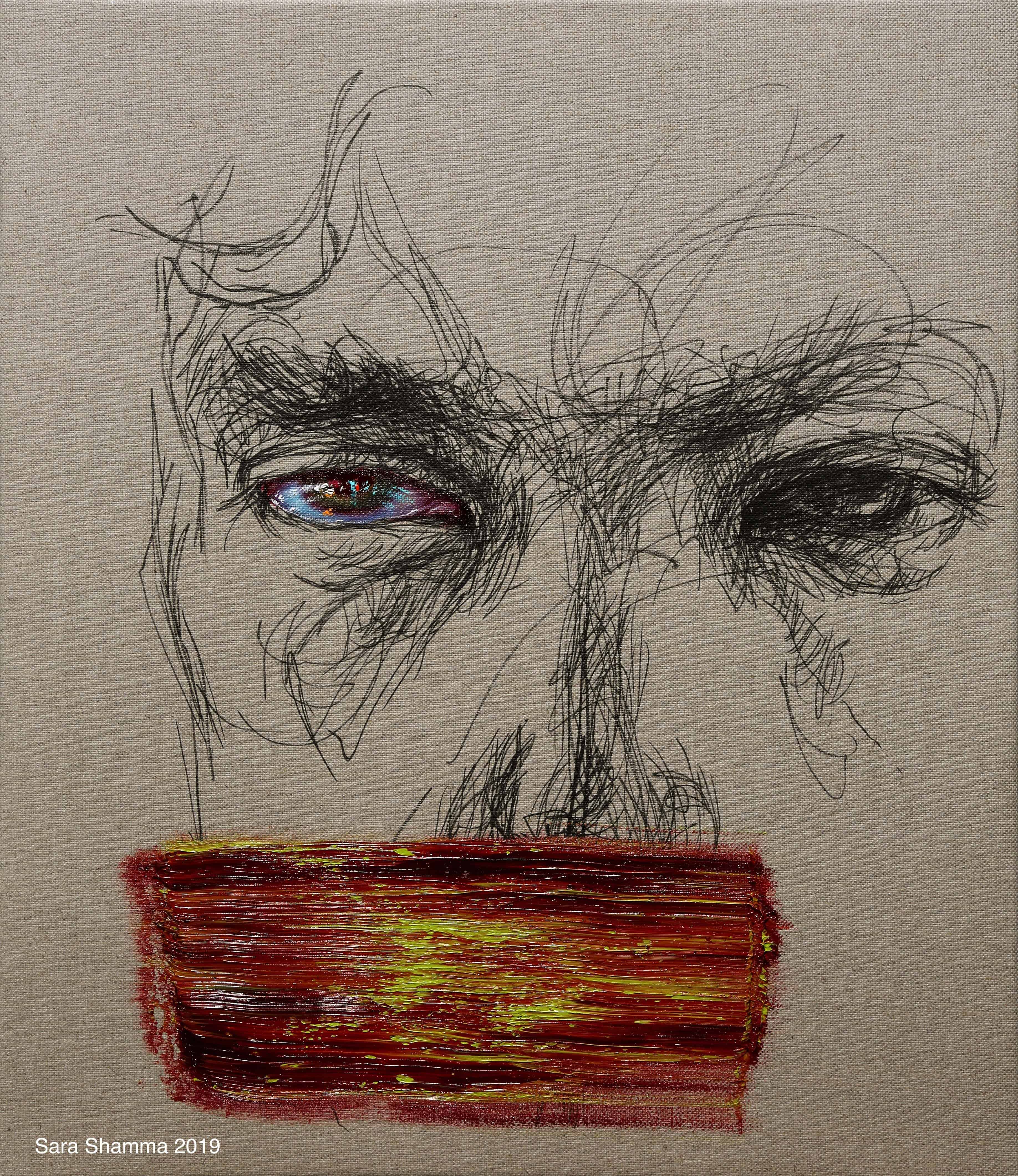 Eye 17 - Sara Shamma