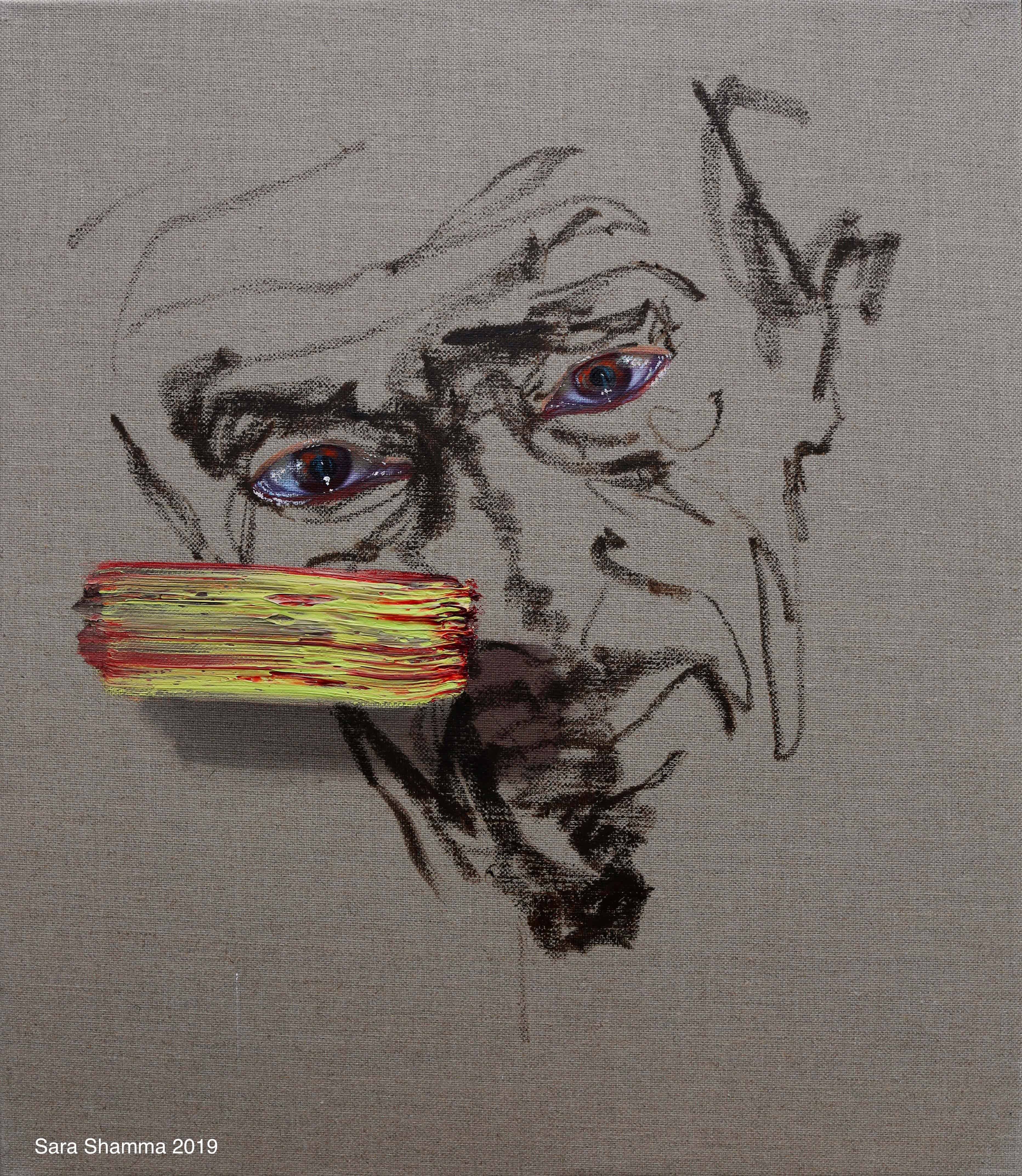 Eye1 - Sara Shamma