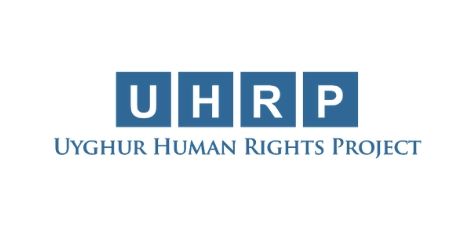 Uyghur Human Rights Project logo