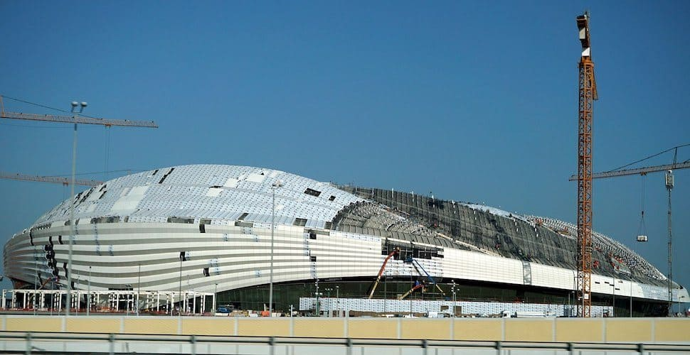 qatar stadium