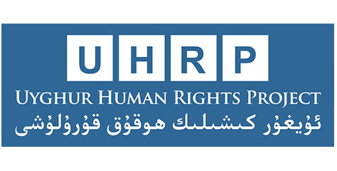 Uiguren-Menschenrechtsprojekt